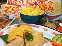 -九龙冰室(动漫星城店)