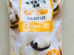 -沃尔玛购物广场(燕郊店)