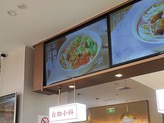 -李先生牛肉面大王(广渠门内店)