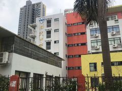 -广州市南武中学