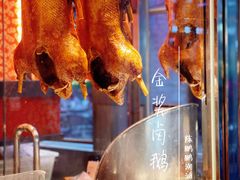 -陈鹏鹏潮汕菜(欢乐海岸 海边景观店)