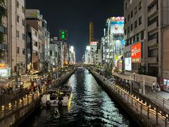 -道顿堀水上观光船(太左衛門橋船着場)