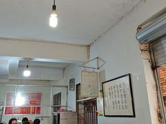 -丁记面馆(凤凰店)