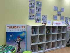 -金宝贝早教(和悦汇店)