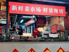 -赵美丽·重庆社区火锅·直营店(火车东站·中豪国际店)