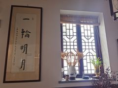 -八珍手工水饺·妈妈的爱(传芳巷店)