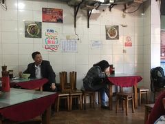 -大石人家鱿鱼面馆(大石西路总店)