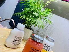 -素匠泰茶(三里屯SOHO工体奶茶店)