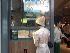 门面-清真盛志望麻酱酿皮·非遗老字号