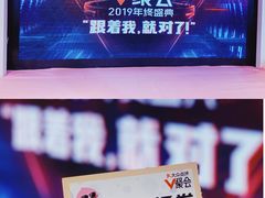 -新兴家喻酒家·羊城名宴(昌岗店)