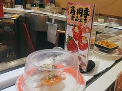 -禾绿回转寿司(苏宁广场店)