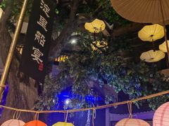 -淀里船宴(卓达店)