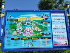 导游图-北戴河圣蓝海洋公园