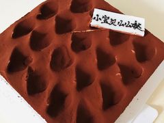 -第戎蛋糕(恒隆广场店)