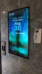 -广东韩妃整形外科医院