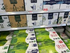 -永辉超市(华地财富广场店)