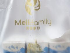 -美俪家族(巴黎都市店)