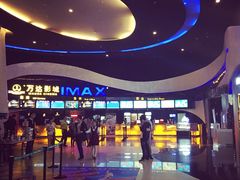 -万达广场(南京江宁店)