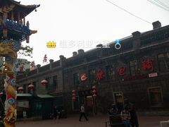 -张包铺(道外店)