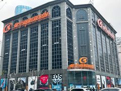 -星光摄影器材城