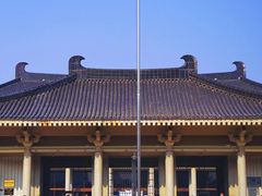 -陕西历史博物馆