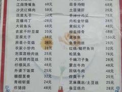 -西大酒店