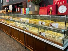 -清真全盛斋传统糕点(西羊市店)