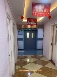 -上海宏康医院·医疗美容科