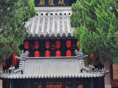 -秋霞圃
