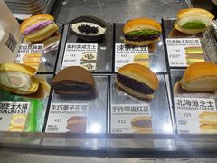 -辛一·铜锣烧(大宁久光店)