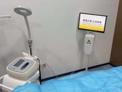 -丰联丽格医疗美容·联合丽格眼整形中心
