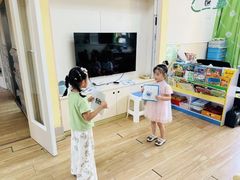 -吉的堡幼儿园(复地花屿城分园)