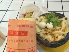 -万达广场(菏泽牡丹店)