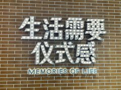 -海马体家庭照相馆(广州正佳广场店)