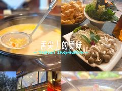 -大匠工房古船木艺术餐厅·猪肚鸡专门店(长白仙岛店)