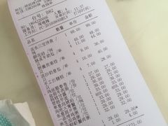 账单-金玉满堂潮州酒楼(无限极荟购物广场店)
