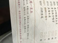 -点都德(汇盈广场店)