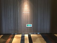 -珠海拱北口岸富华里中海雅高铂尔曼酒店