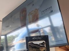 -Peet's Coffee皮爷咖啡(上海长风大悦城店)