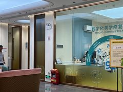 -佛山中大口腔医院·市二级口腔专科医院