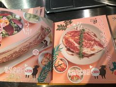 -炑八韩烤(琼华店)