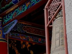 -寂照庵