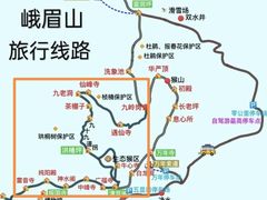 -峨眉山风景名胜区