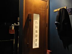 -康悦印象·养生足疗·SPA(33小镇店)