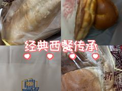 -新侨三宝乐面包店(崇文门店)