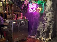 -广州花园酒店荔湾亭·地道点心·粤式饮茶