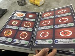 -阿拉伯萨娜餐厅(石马社区店)