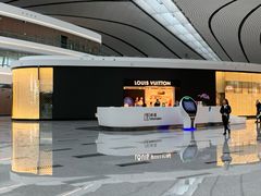 -LV路易威登(大兴国际机场店)