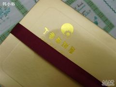 -丁香西饼屋(桂林路店)