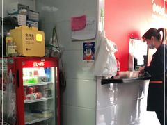 -胡记锅贴·沪上游子老鸭粉丝汤(太原路店)